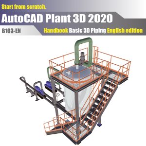 AutoCAD Plant 3D 2020 English edition